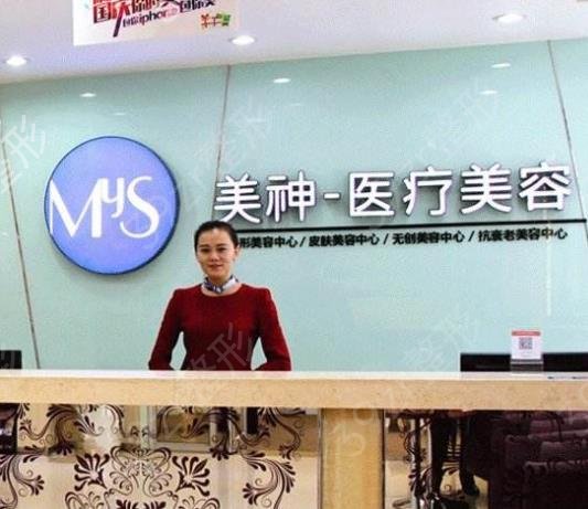 ��̨ҽ������ҽԺ���а�ǰ����ЩȨ��