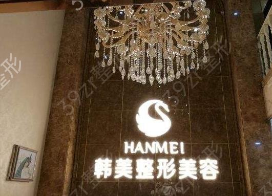 ��̨ҽ������ҽԺ���а�ǰ����ЩȨ��