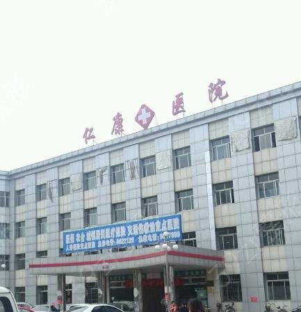 河南南阳双眼皮整形医院排名前七哪家好