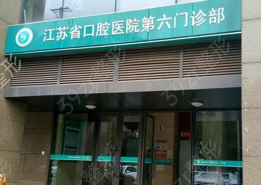 �Ͼ����ƺõ�����ҽԺ���а�top8