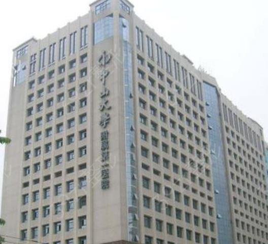 ����ȥ�̺ۺõ�ҽԺ����ǰʮ2022