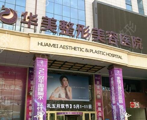 2022��³ľ��*����ļ�ҽԺ��