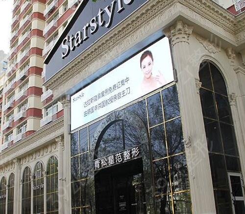 2022��³ľ��*����ļ�ҽԺ��