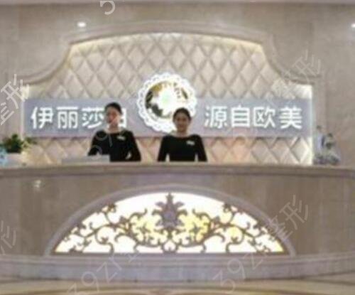 2022��³ľ��*����ļ�ҽԺ��