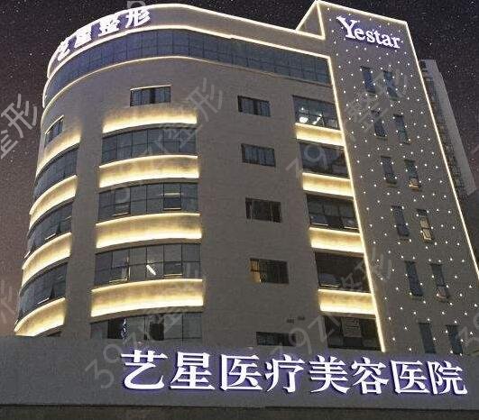 2022������*���ҽԺ���а�ǰ���̵�