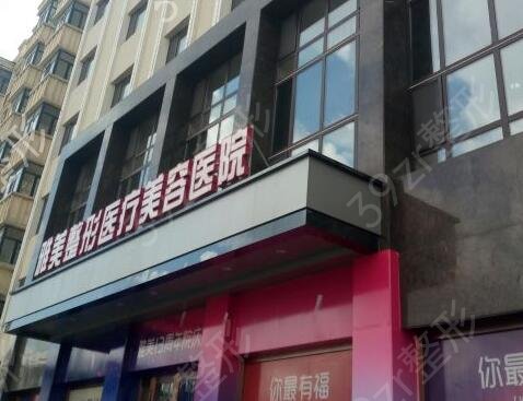 2022������*���ҽԺ���а�ǰ���̵�