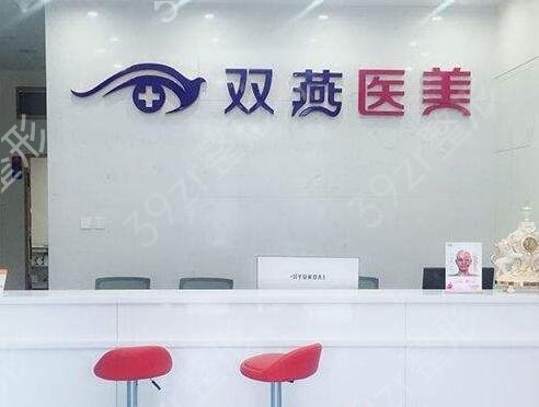 2022������*���ҽԺ���а�ǰ���̵�