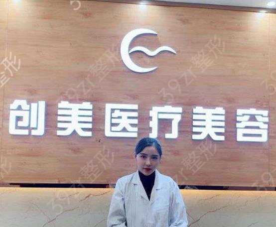 河北石家庄祛疤痕医院排名前五点名