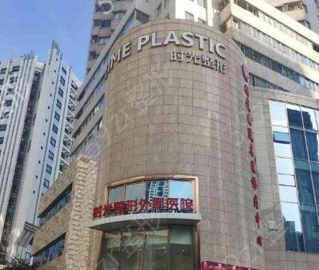 �Ϻ���������ҽԺ���а�top8