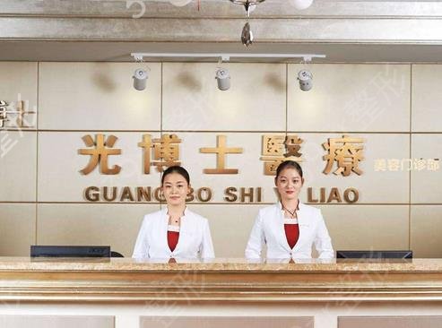 �Ϻ���������ҽԺ���а�top8