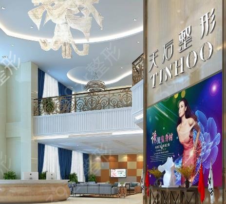 ֣����ֲ����ǻҽԺ����ǰʮ������