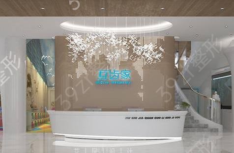 ֣����ֲ����ǻҽԺ����ǰʮ������