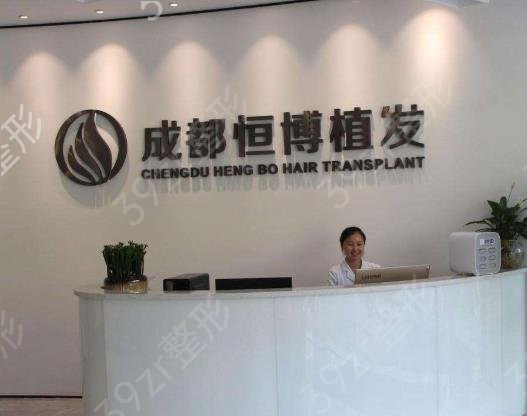 2022�ɶ�ֲ��ҽԺ����ǰʮ��top10��