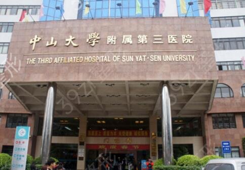 2022珠海隆鼻整形医院排名榜前五强实力盘点