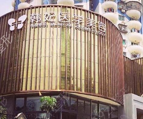 2022珠海隆鼻整形医院排名榜前五强实力盘点
