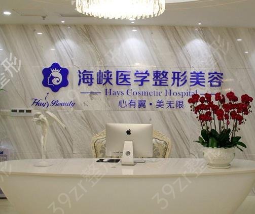 2022广东广州美容医院排行前十逐一评定