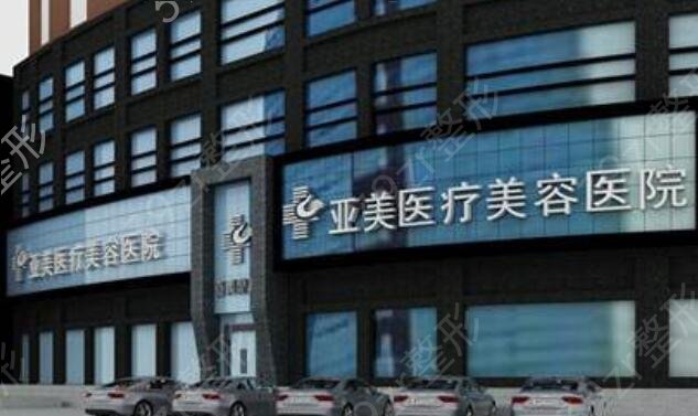 2022������˫��Ƥ�õ�ҽԺ����Щ