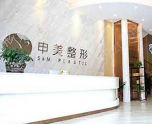 2022��ɳʮ����������ҽԺ���а񹫿�