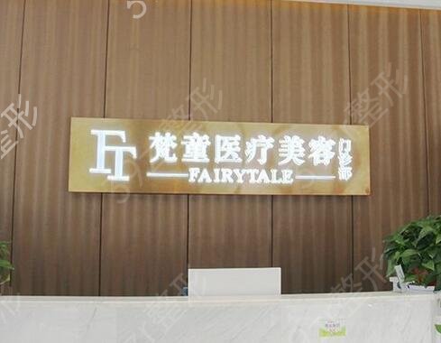 2022��ɳʮ����������ҽԺ���а񹫿�