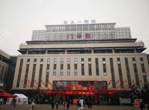 西安提眉术哪家医院做的好