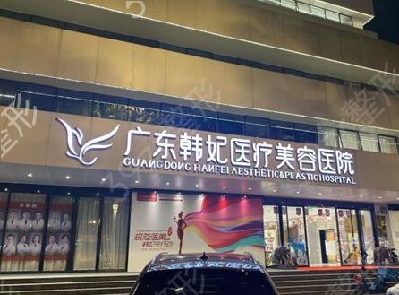 ������ü�����������ĺ�