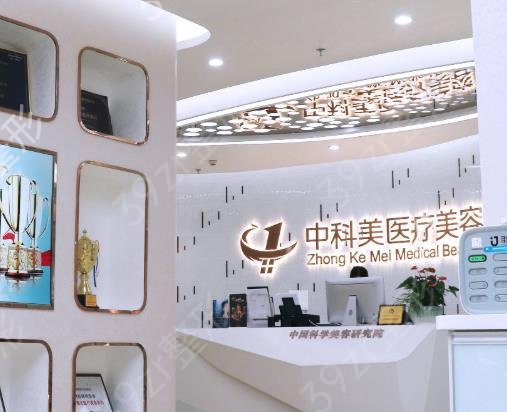 ������ü�����������ĺ�