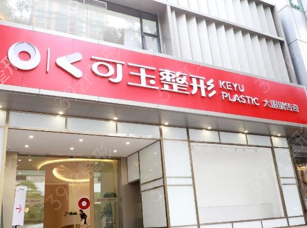 ������ü�����������ĺ�