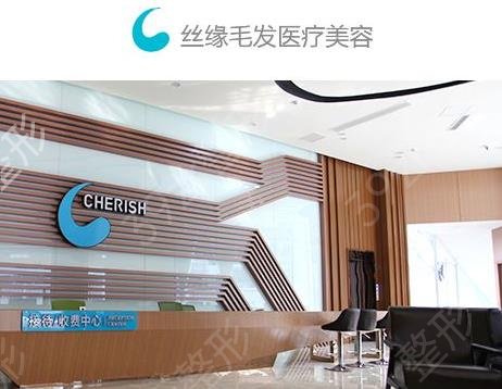 �ɶ�ֲ��ҽԺ����ǰ�徫ѡ