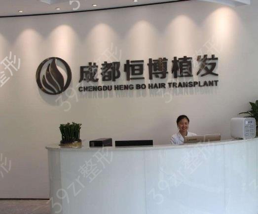 �ɶ�ֲ��ҽԺ����ǰ�徫ѡ