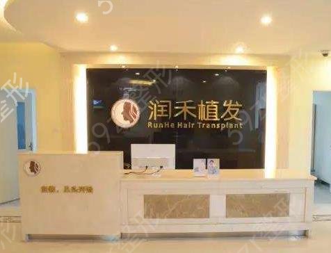 �ɶ�ֲ��ҽԺ����ǰ�徫ѡ