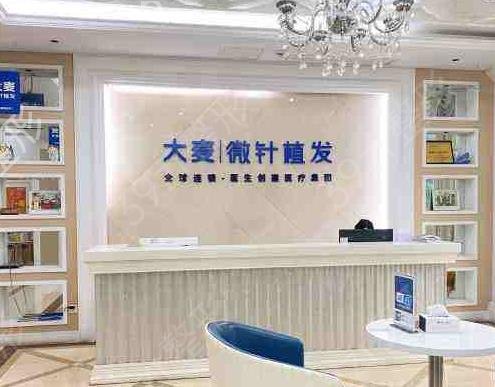 �ɶ�ֲ��ҽԺ����ǰ�徫ѡ