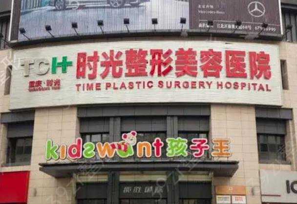 ����ֲ������ҽԺ�������ǿȨ���̵�