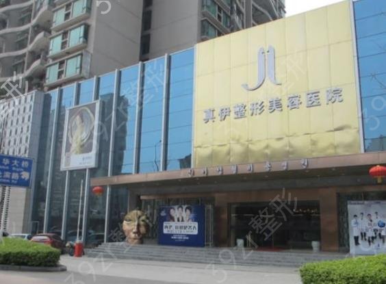 ����ֲ������ҽԺ�������ǿȨ���̵�