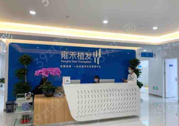 ��ɳֲ��ҽԺ���а��ǿ��������