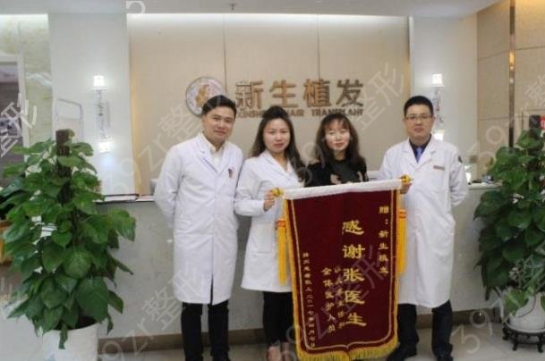 ��ɳֲ��ҽԺ���а��ǿ��������