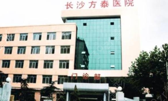 ��ɳֲ��ҽԺ���а��ǿ��������