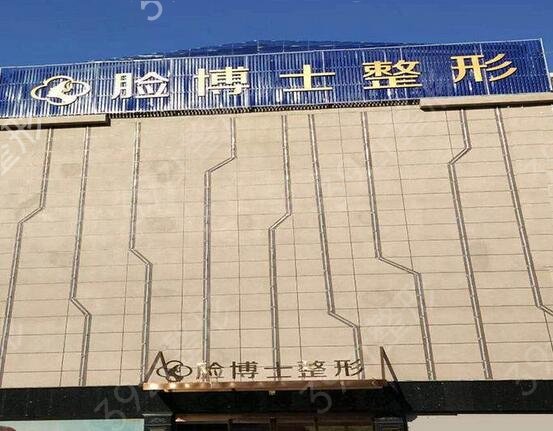 2022���Ÿ�˫��Ƥ���а�ǰ��ʵ������