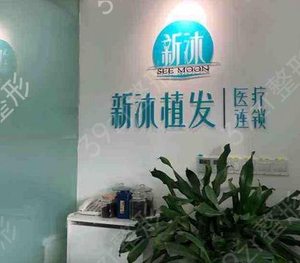 ����ֲ��ҽԺ���а�2022�³�