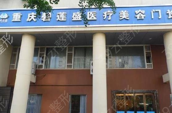 ����ֲ��ҽԺ���а�2022�³�