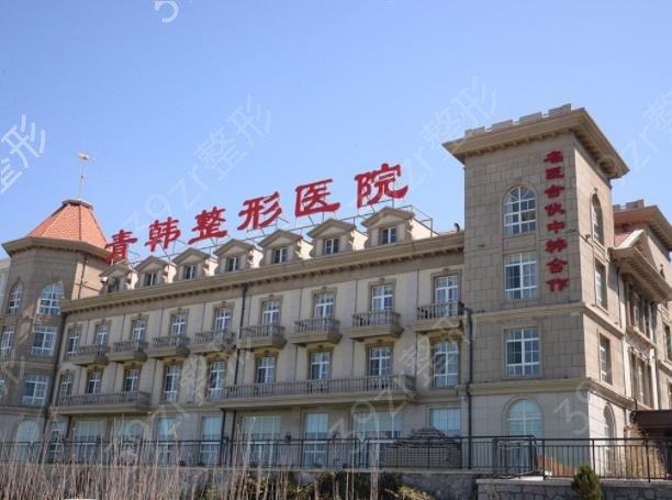 ��̨˽������ҽԺ������top5�ڱ��Ƽ�