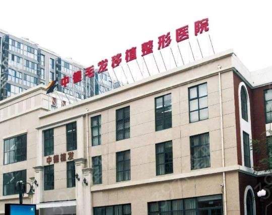 ����ֲ��ҽԺ����ǰʮ��top10��