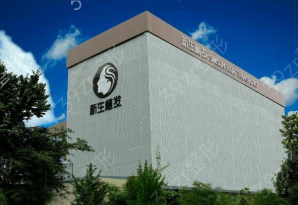 云南植发医院排名榜六大机构盘点