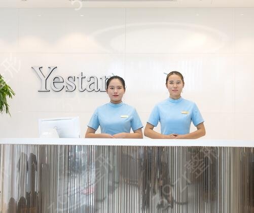 2022宁波整形医院排行榜前五强名单发布