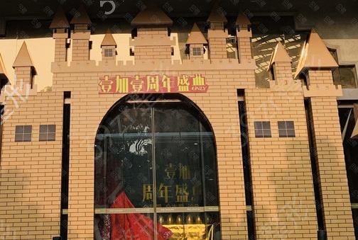 广东植发公认的好医院排行榜前五