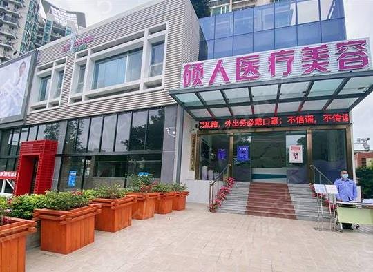 2022������������ҽԺ������ǰʮ��top10��