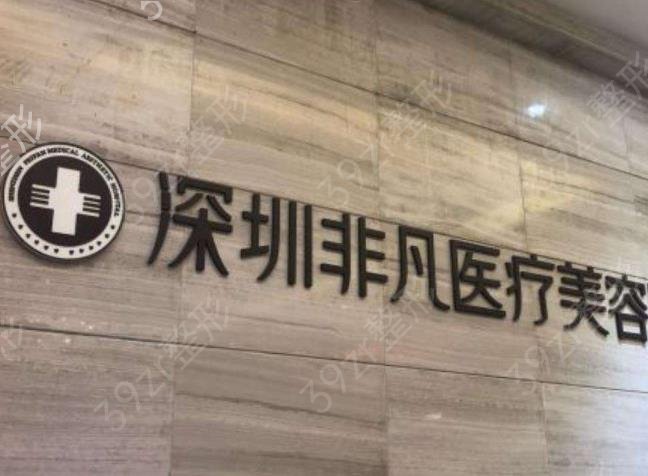 2022������������ҽԺ������ǰʮ��top10��