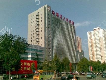 �Ͳ�����ҽԺ����ǰʮ��2022��