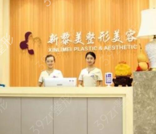 2022�½�����ҽԺ�ļҺ�