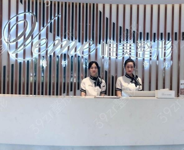 �㽭����˽������ҽԺ����ǰ��2022