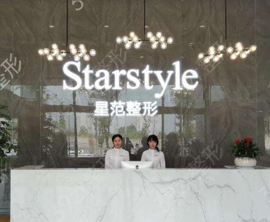 �㽭����˽������ҽԺ����ǰ��2022